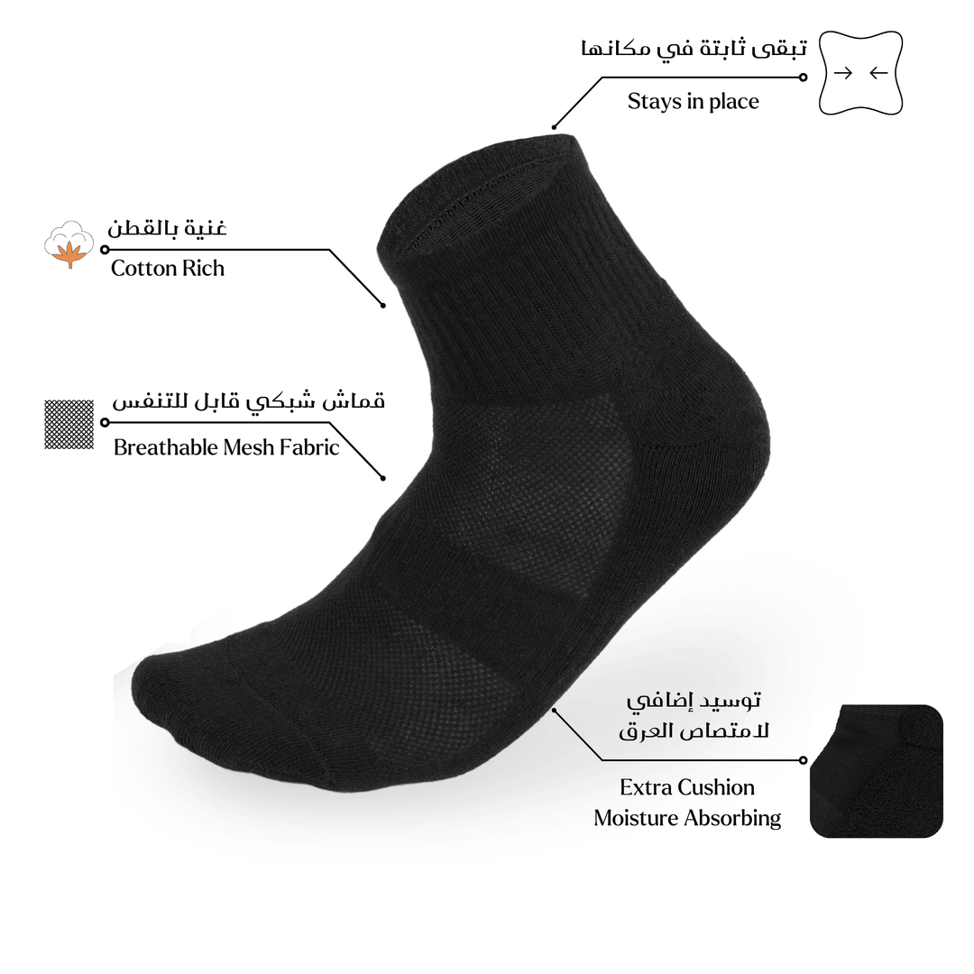 Black breathable high ankle socks for men, athletic wear, cotton blend.