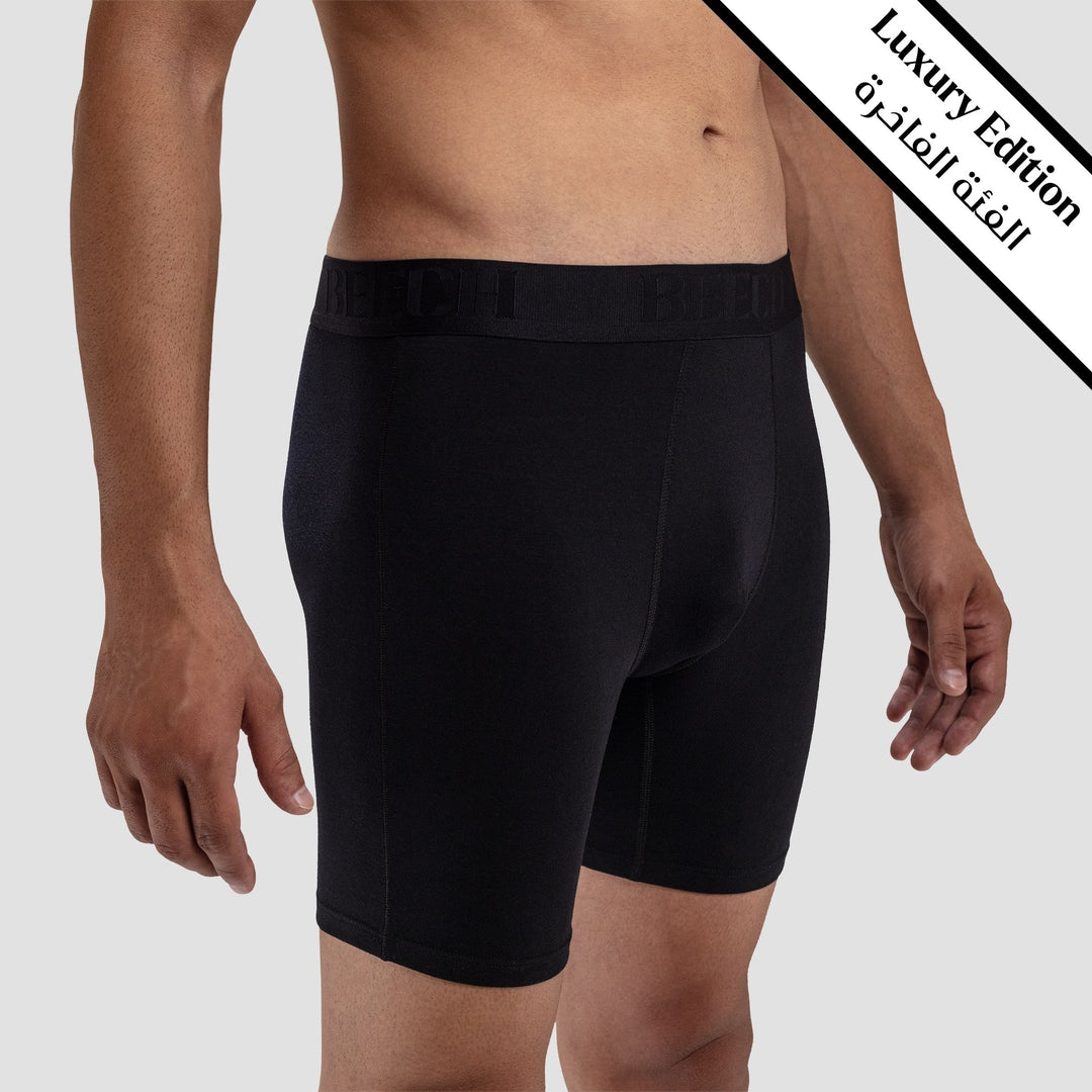 بوكسر طويل فاخر 6 بوصة