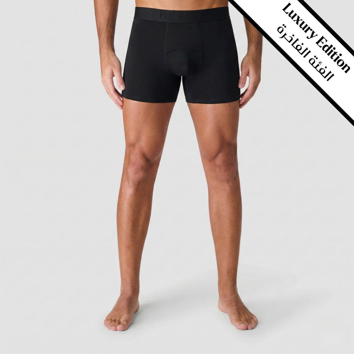 بوكسر وسط فاخر - 3 بوصة / مع فتحة