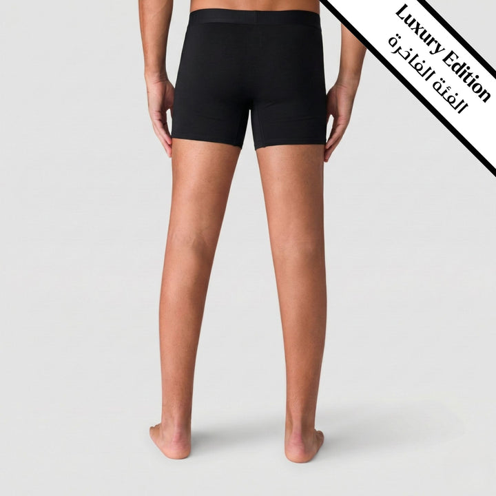 بوكسر وسط فاخر - 3 بوصة / مع فتحة