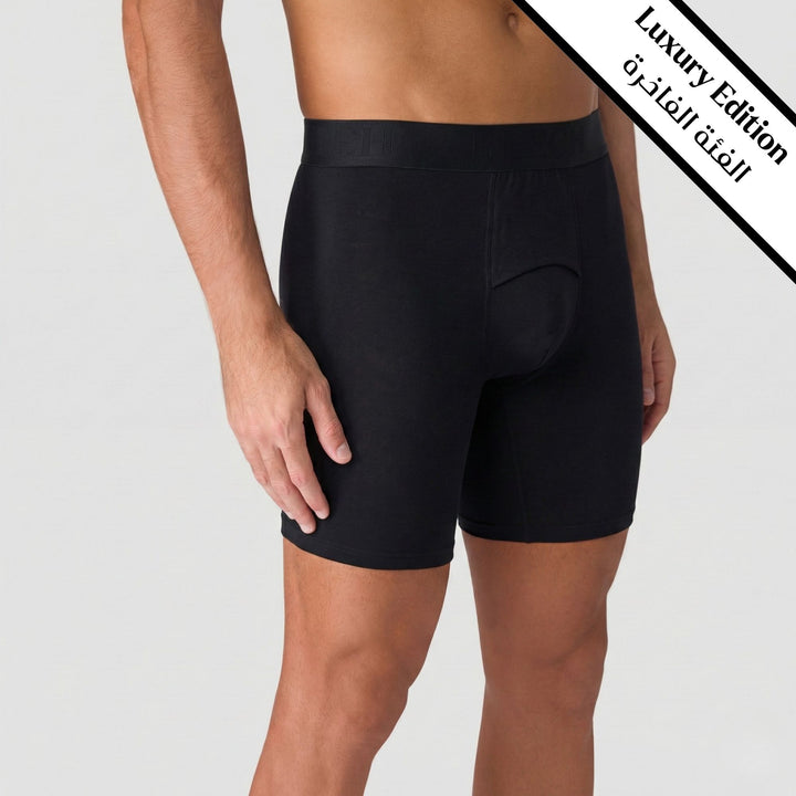 طويل فاخر 6 بوصة - مع فتحة