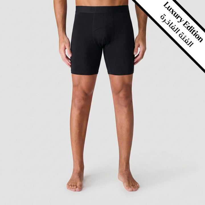 طويل فاخر 6 بوصة - مع فتحة